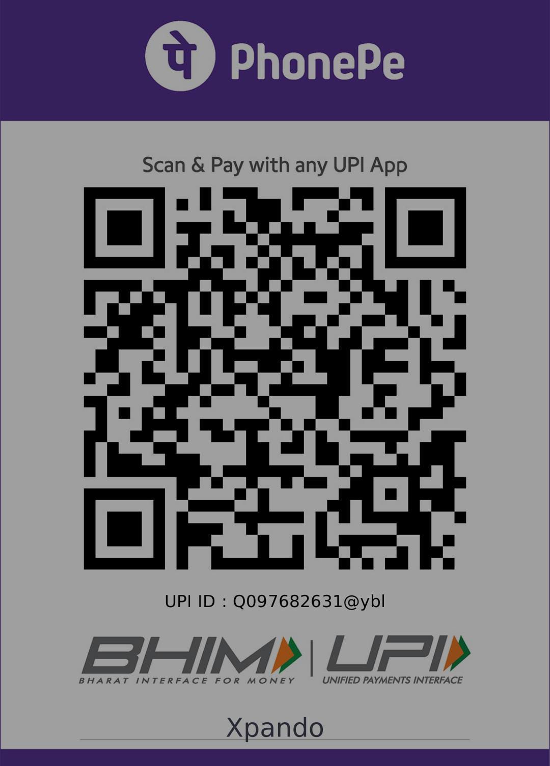 QR Code
